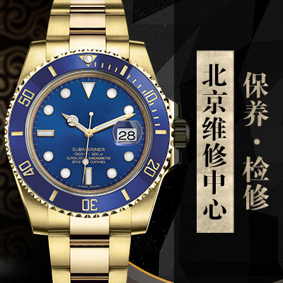 杰克·尼克劳斯（Jack Nicklaus）黄金劳力士（Rolex）Day-Date Ref。1803